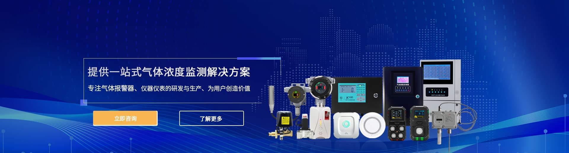 产品中心